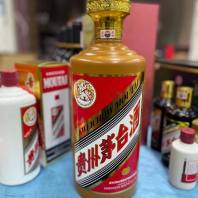 伊川回收棉纸茅台酒——本市收酒电话##长期