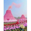 广东珠海网红火山出租粉色火焰山出租出售厂家