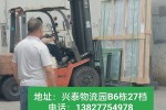 佛山直达专线到铜仁江口县物流货运公司-物流电话