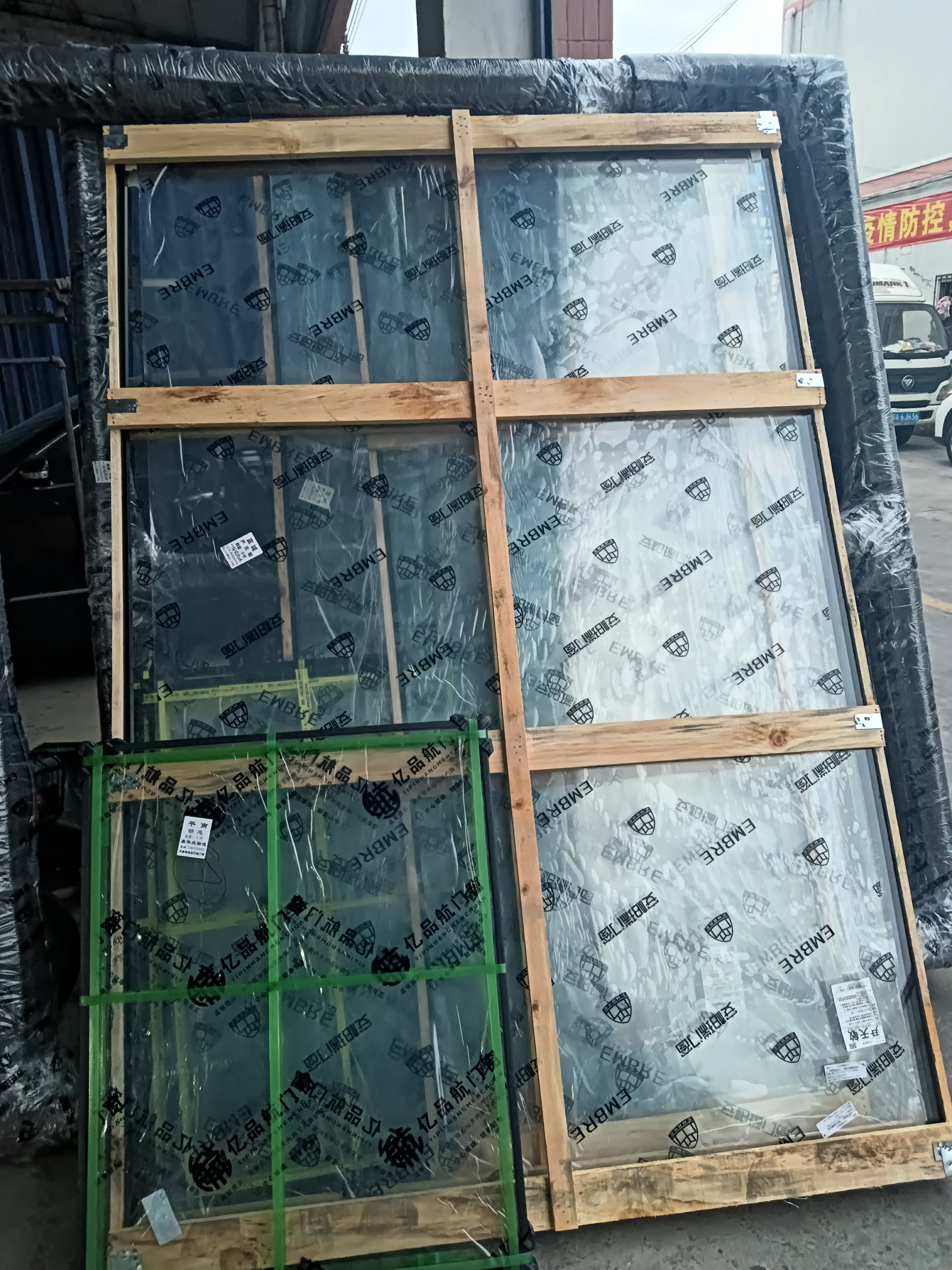 门窗铝材运输佛山南海直达到永州市零陵物流货运公司——全境+派送
