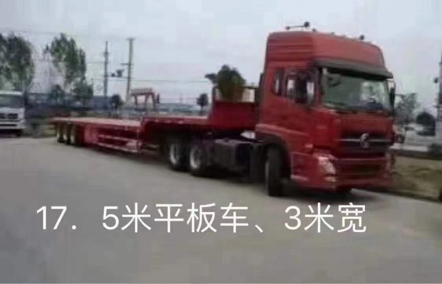 佛山直达专线到安庆市桐城市物流货运公司-全境运达