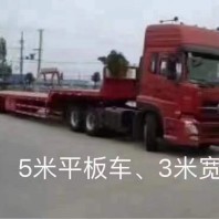 家具板材运输佛山南海直达到梅州市梅县物流货运公司-直达时效快-服务好