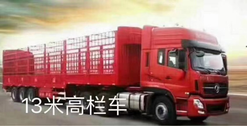 佛山物流公司到兴安盟突泉县一站式物流公司-专线直达2024全境取件