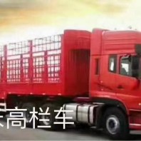 门窗铝材运输佛山南海直达到衢州市常山县物流货运公司-好服务+价格优惠