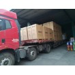 门窗铝材运输佛山南海直达到许昌市禹州市物流货运公司——全境+派送
