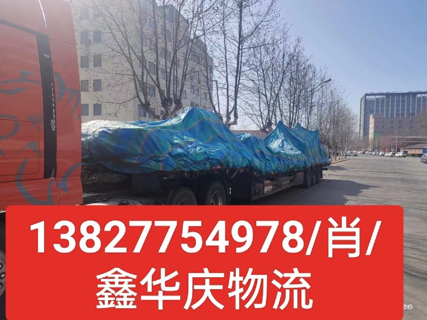 佛山直达专线到安庆市太湖县物流货运公司-专线直达2024全境取件
