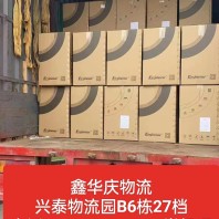 佛山到河南郑州中牟货运直达专线-专线直达2024全境取件