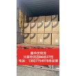 打木架包装佛山南海直达到亳州市涡阳县物流货运公司-好服务+价格优惠