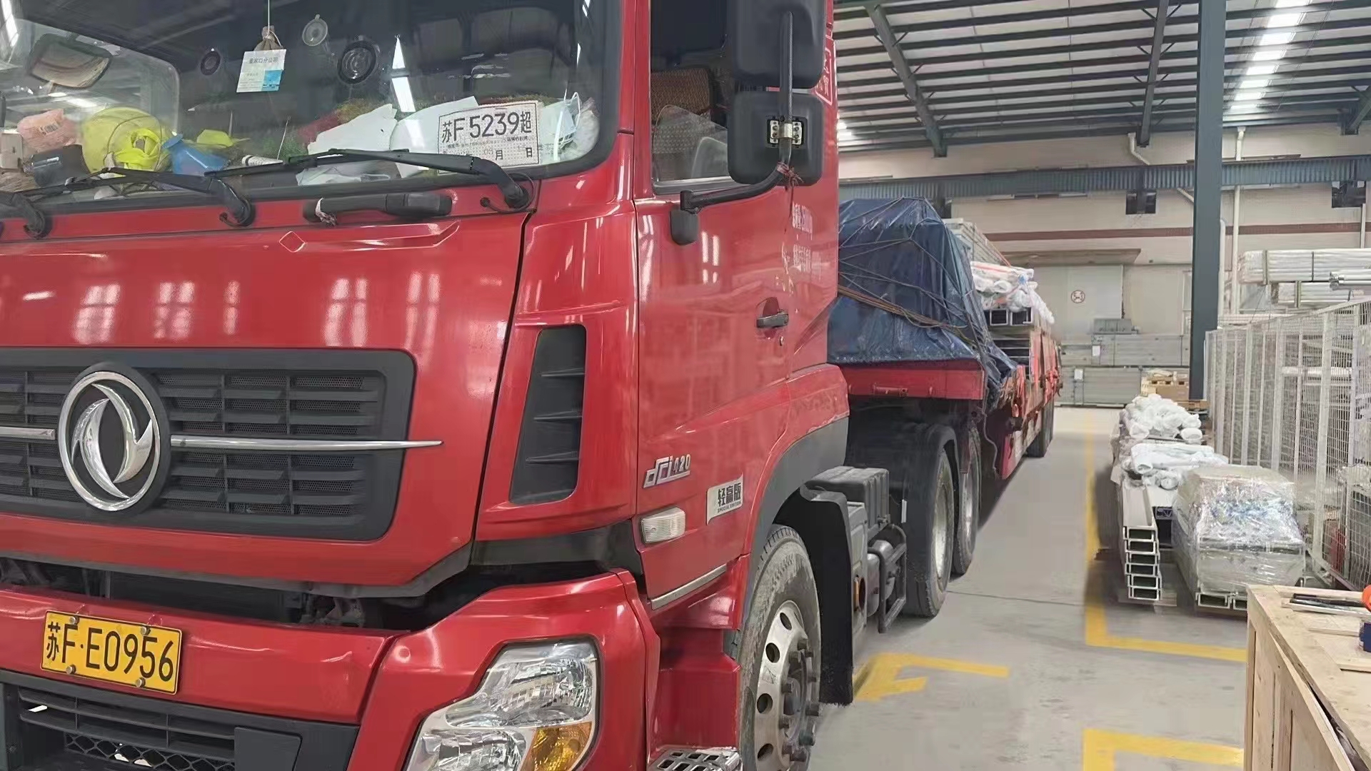 佛山大瀝興泰到保定唐縣貨運公司2023已更新鋁材，五金運輸