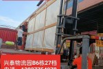 佛山到徐州市沛县货运直达专线2024门窗，玻璃，铝材运输