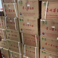 杭州市2016年飞天茅台酒回收收购价—
