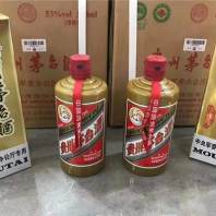 黑龙江省收老酒——长期回收