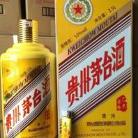 黑龙江省50度的飞天茅台多少钱一瓶——高价回收
