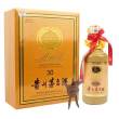 北京2005年茅臺酒回收多少錢一瓶——價格合理