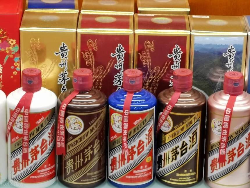 双鸭山上海回收茅台酒电话——2022报价