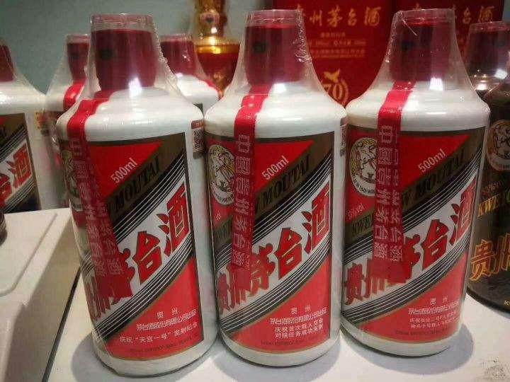 大庆杭州茅台酒回收——快速 