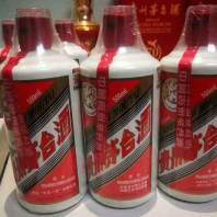 上海人头马xo酒回收价格——本地实体店