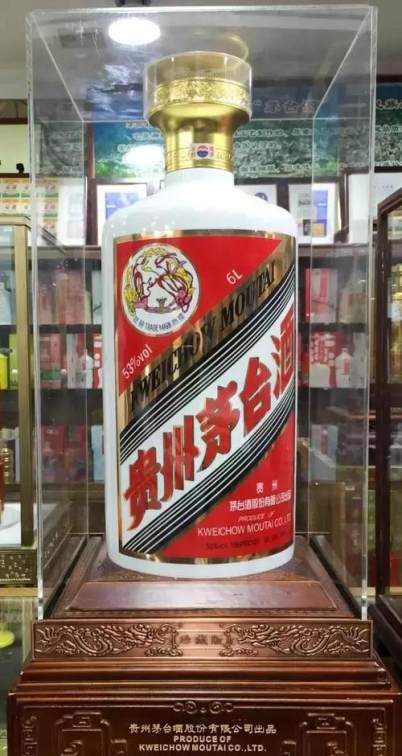 吉林省2017年的茅台酒能卖多少钱——2022报价
