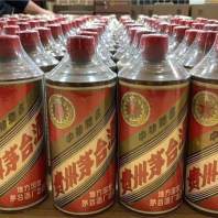 連云港2016年貴州茅臺酒53度價格多少一瓶——2022報價
