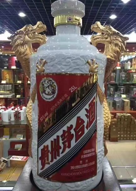 北京茅台酒一斤多少钱——本地实体店