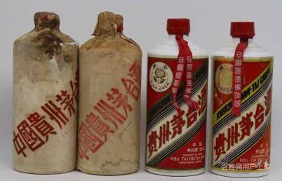 牡丹江回收2006年茅台酒——价格合理