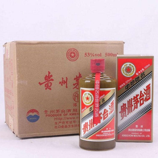 杭州1982年茅台酒回收报价靠谱