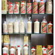 無錫08年盛世國藏茅臺酒現在回收價格價格——價格列表