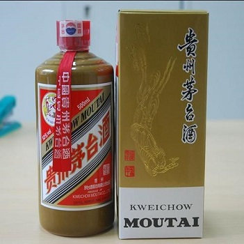 2021欢迎访问宝坻回收2002年茅台酒报价