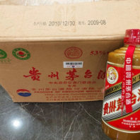 郑州2020年53度飞天茅台酒回收多少钱一瓶一箱价格——报价合理