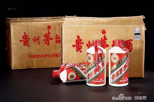 习水老窖运营商,