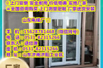 庆元县别墅三层电梯多少钱一部报价-钢频道