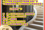 广宁县400公斤别墅电梯报价-2024已更新今天