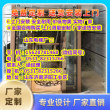 东光县别墅三层电梯多少钱一部报价-已更新