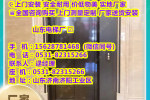庆安县别墅三层电梯多少钱一部报价-钢频道