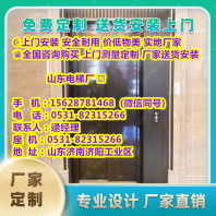 渝北区电梯别墅电梯报价-2024已更新