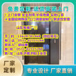 龙门县别墅三层电梯多少钱一部报价-钢频道