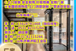 中方县电梯别墅电梯报价-2024已更新今天