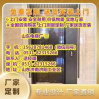 宁阳县电梯别墅电梯报价-2024已更新今天