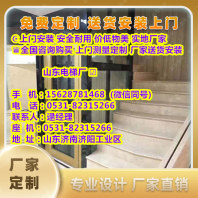 嘉禾县电梯别墅电梯报价-2024已更新
