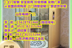 抚松县400公斤别墅电梯报价-2024已更新