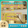 通海县别墅三层电梯多少钱一部报价-2024已更新