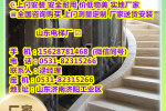 晋江市别墅三层电梯多少钱一部报价-2024已更新
