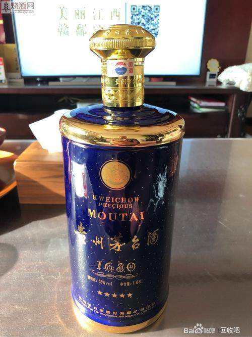 欢迎拱墅区2012年茅台酒回收价格一览表真实价格