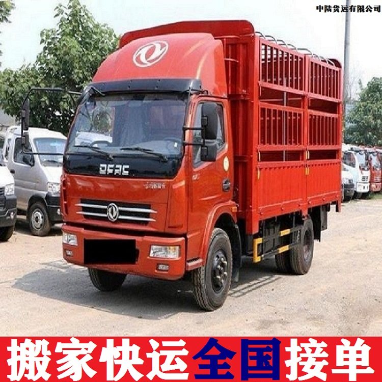 电子网推送寿阳四米二大卡车出租拉货