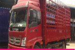 邓州南召货车长途拉货9米6找车拉货6.8米大货车