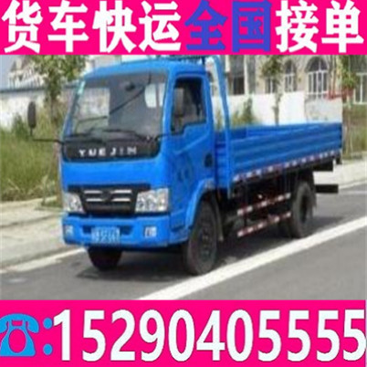 长途资源咸丰6.8米货车出租四米二大卡车拉货