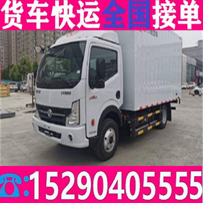 五河怀远十三米货车拉货租车拉货