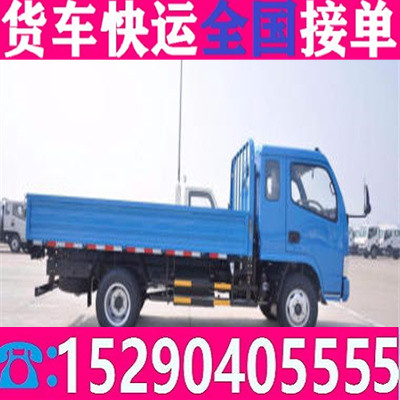 内黄鹤壁附近拉货车