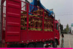 4.2米高栏货车6.8米货车拉货2024<电器运输