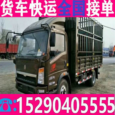 市场托送开鲁4米2箱式平板货车拉货